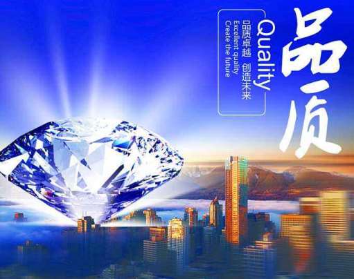 ��I����Ƭ�������Ӳ����x��õĹ�˾