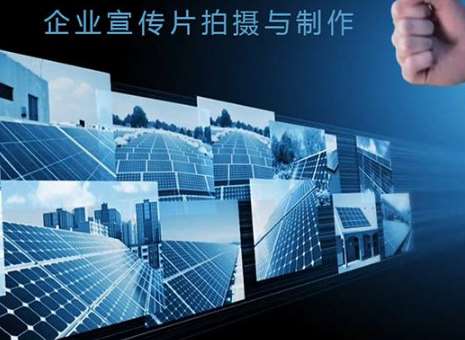 ��I(y��)����Ƭ���ڹ�˾���f������ʲô