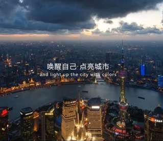 �Ĕz��I����Ƭ�ܽo��˾����ʲô