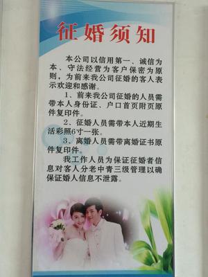 賓縣萬(wàn)事興家政服務(wù)公司 專業(yè)婚慶禮儀服務(wù)，為您打造完美婚禮