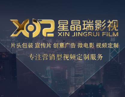 ��I����Ƭ���Ĕz�����Ϲ�˾���H����