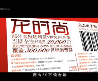 ��ý�w�V��lչ��r����